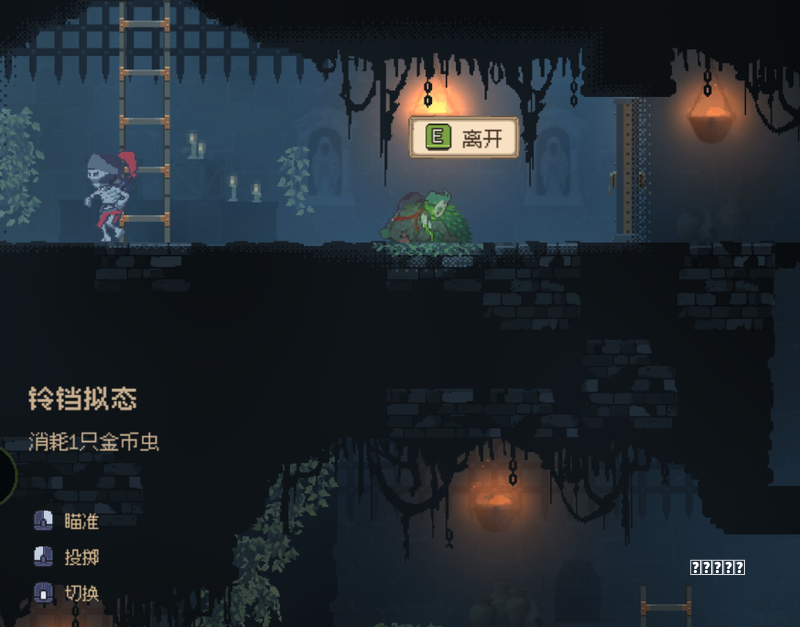 《噬神者2 狂怒解放》Ver1.10升级已开始配信