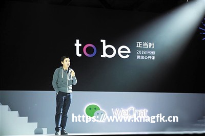 未成年人用网技巧：从娱乐到寓教于乐