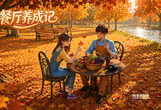 2万字详解Epic Games千亿美金重生之路阵容