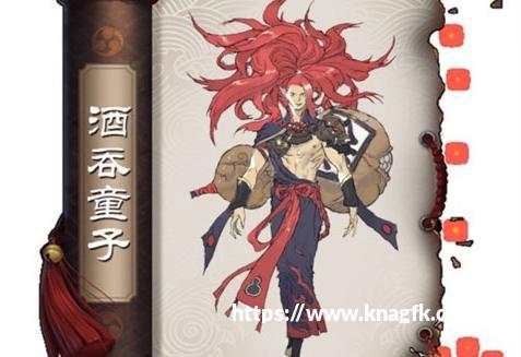 长得最帅的日本妖怪——酒吞童子